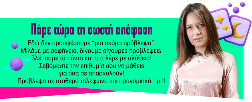 xrysa